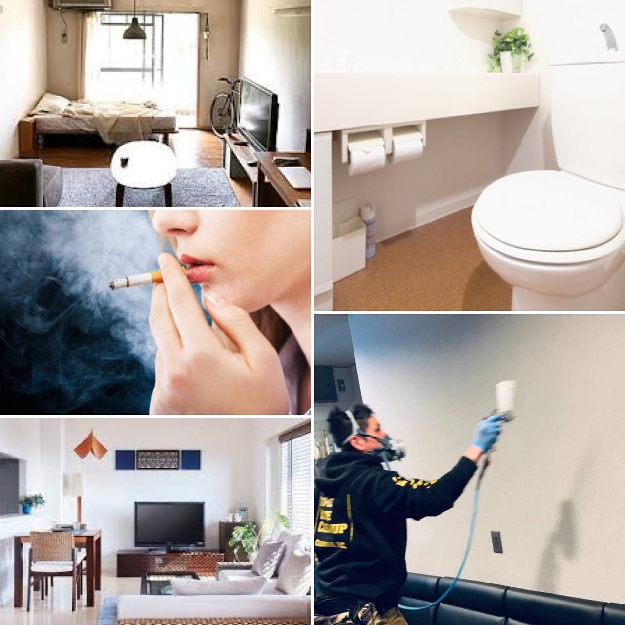 施工事例】タバコの消臭・脱臭作業 | トータルクリーンアップ